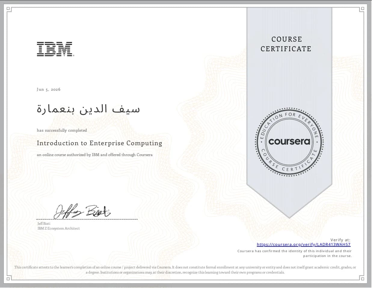 IBM Certification