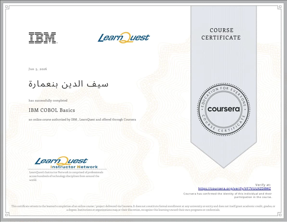 IBM Certification