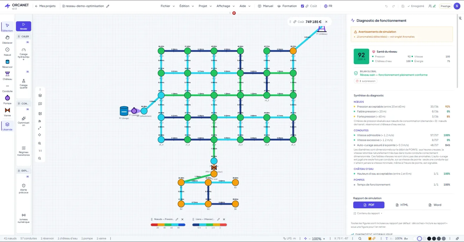 OrcaNet — Water Network Modelling & Simulation screenshot 1